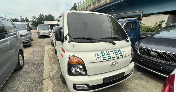 전남 영광군 대마면 OOOOO OO OOOOO OO O 기타차량 경매 물건 이미지