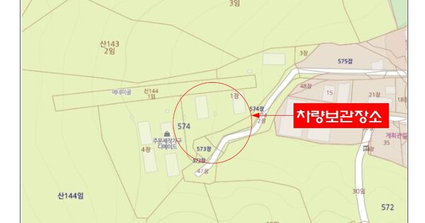 경기도 남양주시 늘을1로 107, 106동 OOOO OOOOO OOOOOOOOOO 기타차량 경매 물건 이미지