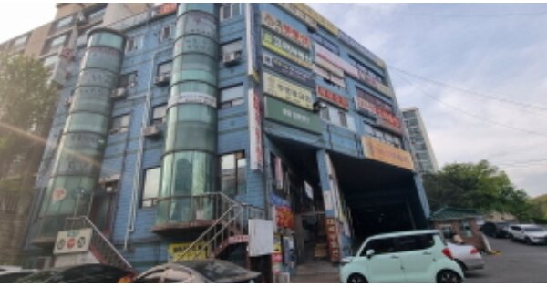 경기 남양주시 진건읍 용정리 757-1, 상가동 OOOOOO OOOOOOOOO 근린상가 경매 물건 이미지