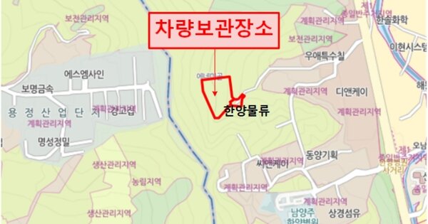 아산시 어의정로 92-7, 101동 OOOO OOOOO OOOOOOOOO 기타차량 경매 물건 이미지