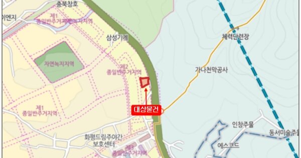 서울 강동구 OOOOOOO OO OOOOO 기타차량 경매 물건 이미지