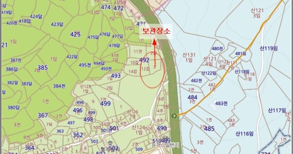 서울 동작구 OOOO OOO OOOOO OOOOO 기타차량 경매 물건 이미지