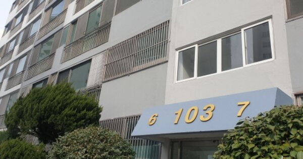 부산 사하구 장림동 60-20, 103동 OOOOOOO OOOOOOOOOOOOO 아파트 경매 물건 이미지