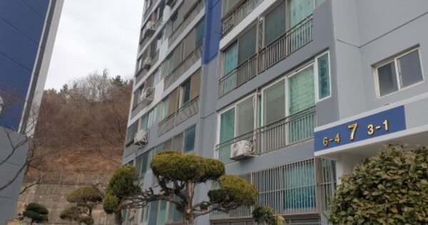부산 사하구 다대동 94-2, 7동 OOOOOO OOOOOOOOOOOOO O OOO 아파트 경매 물건 이미지