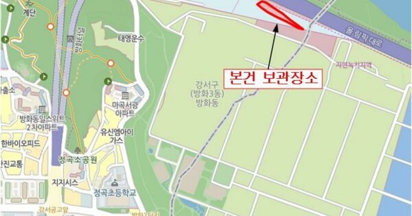 김포시 김포한강1로97번길 OOOOOO OOOO OOOOO 기타차량 경매 물건 이미지