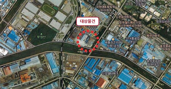 김해시 주촌면 OOOOOOOOOO OOOOOOO 기타차량 경매 물건 이미지