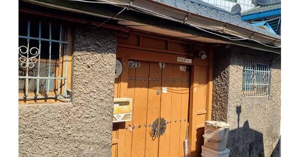서울특별시 종로구 원남동 OOO 단독주택 경매 물건 이미지
