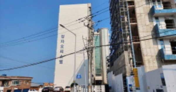 울산 북구 구유동 OOOO OO OOOO OOOOOOOOOOOOOO 오피스텔 경매 물건 이미지