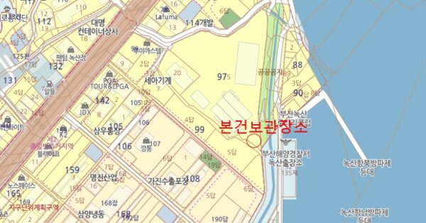 사하구 441-5(감천항) 선박 경매 물건 이미지