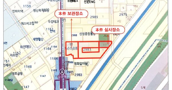 창원시 성산구 안민로 161 107동 OOOOO OOOOO OOOOOOOO 기타차량 경매 물건 이미지