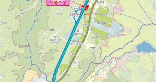 충남 천안시 OOO OOOOOO OOO OOOO OOOOO OOOOO 기타차량 경매 물건 이미지