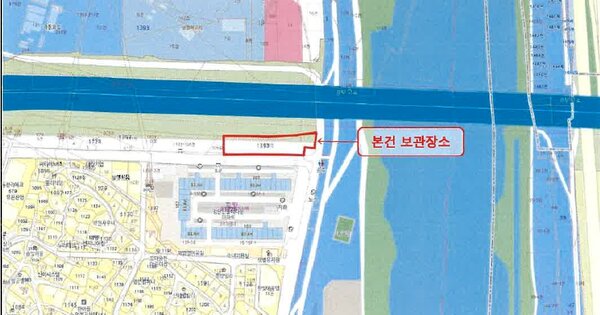 대구 중구 OOOOOO OO OOOOOOO 기타차량 경매 물건 이미지