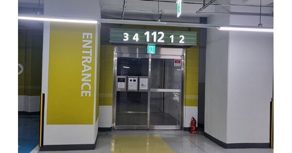 서울 서초구 내곡동 411, 112동 OOOOOO OOOOOOOOOOOO 아파트 경매 물건 이미지