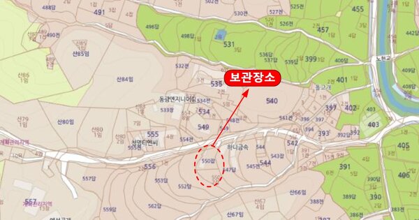 강원 인제군 북면 OOO OOO 기타차량 경매 물건 이미지
