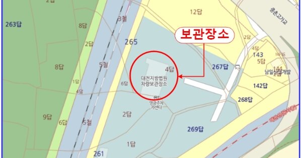 대전 서구 OOOOO O OOOOO 기타차량 경매 물건 이미지
