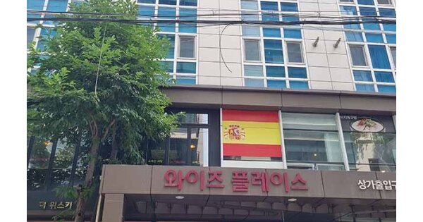 서울 강남구 역삼동 OOOOOOO OO OOOO OOOOOOOOOOOOOOOO O OOO 오피스텔 경매 물건 이미지