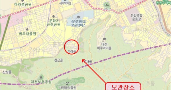 대전 유성구 OOOO OOO OOOO OOOOO OOOOO 기타차량 경매 물건 이미지