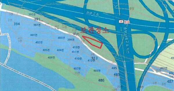 경북 칠곡군 왜관읍 달오2길 37 103동 OOOOOOOOOO OOO 기타차량 경매 물건 이미지