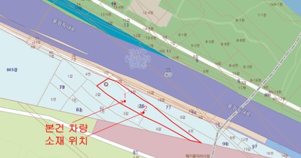 서울특별시 양천구 OOOOOO OOO OO OOOO OOOOO 기타차량 경매 물건 이미지