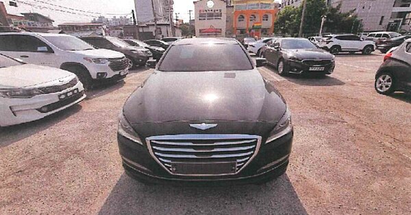 여주시 우암로 OOOOO OOOOOOOO 기타차량 경매 물건 이미지