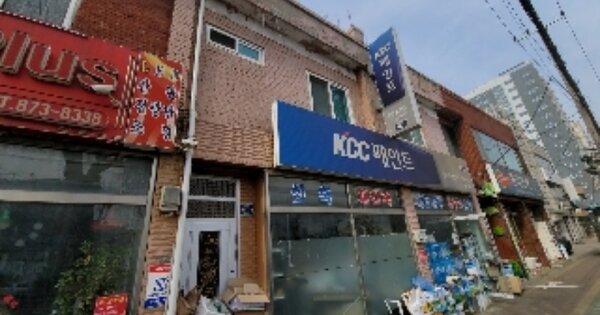 인천 미추홀구 주안동 OOOOO 근린주택 경매 물건 이미지
