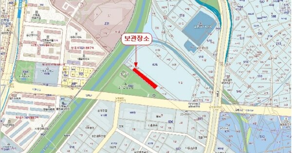 인천 연수구 비류대로294번길 32-17, 2동 OOOO OOOOO OOOOO 기타차량 경매 물건 이미지
