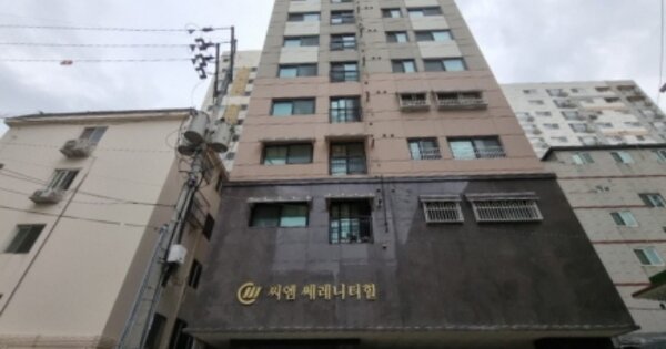 인천 남동구 간석동 OOOOOO OOOOOO OOOOOOOOOOOOO O OOO 아파트 경매 물건 이미지