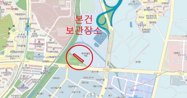 대전 유성구 OOOO OOOO OOOO OOOOO OOOOOOO 기타차량 경매 물건 이미지