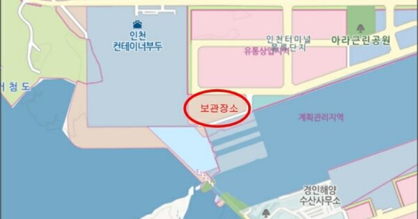 경기도 안산시 단원구 초지2로 14, 1827동 OOOO OOOOO OOOOOOO 기타차량 경매 물건 이미지