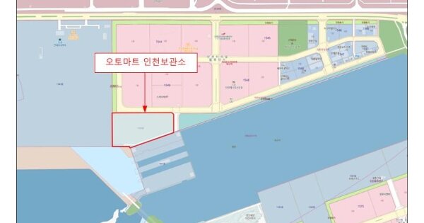 경기도 화성시 OOOOOOOOOO OOOOOO OOOO OOOOO 기타차량 경매 물건 이미지