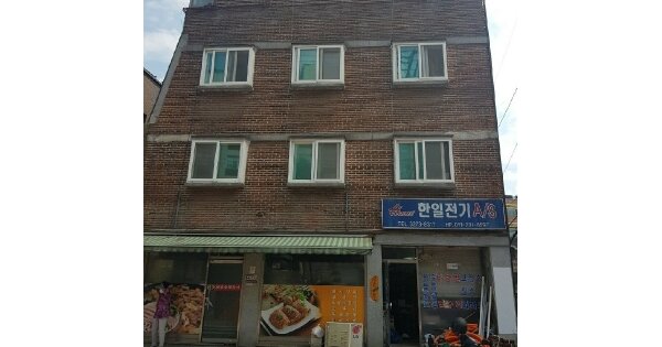 서울특별시 종로구 무악동 OOOOOOO 근린주택 경매 물건 이미지