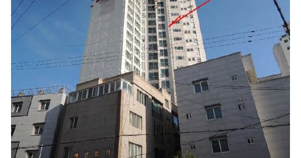 울산 동구 방어동 OOOOOO OOOOOOOO OOOOOOOOOOOOO O OOO 아파트 경매 물건 이미지