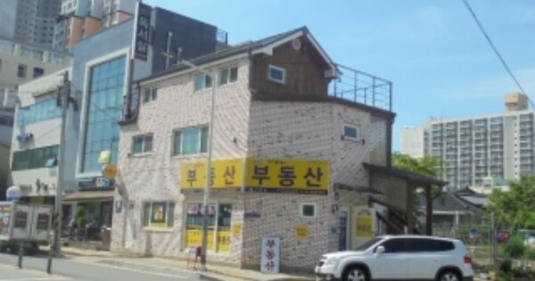 충청북도 충주시 연수동 OOOOOO 근린주택 경매 물건 이미지