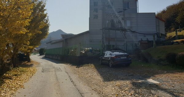 충청남도 금산군 진산면 지방리 OOOOO O OOO 공장 경매 물건 이미지