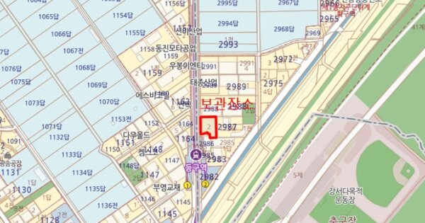 부산광역시 사하구 OOO OOO OOOOOOOOOOOOOO OOOOOOOO 기타차량 경매 물건 이미지