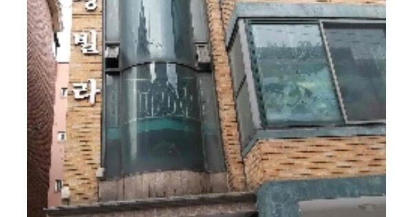 서울 강서구 화곡동 OOOOOOO OO OOOO 다세대주택 경매 물건 이미지