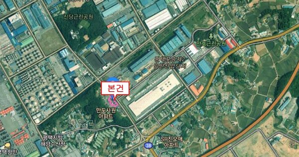 경기도 포천시 군내면 OOO OOOO OOOO OO OOOOOO 기타중기 경매 물건 이미지