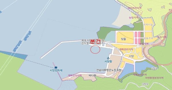 진도군 임회면 선박 경매 물건 이미지