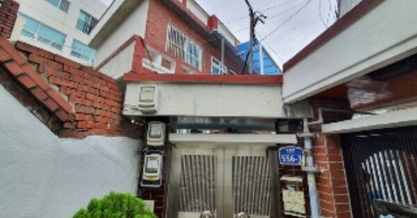 경상남도 창원시 마산회원구 회원동 OOOOOO 단독주택 경매 물건 이미지