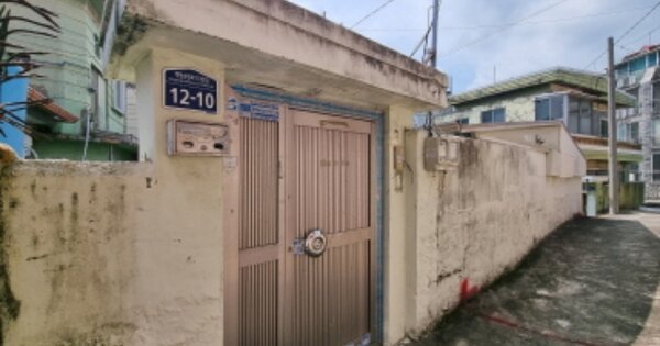 부산광역시 부산진구 부암동 OOOOOOO 단독주택 경매 물건 이미지