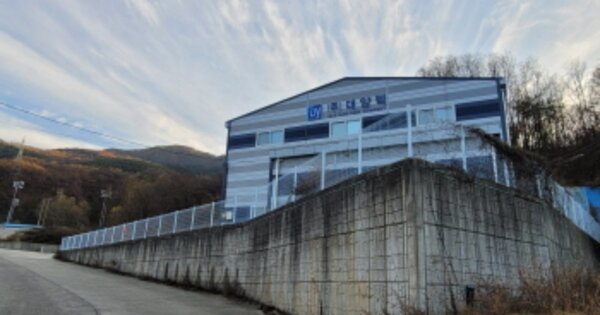 대구광역시 달성군 옥포읍 김흥리 OOOO 공장 경매 물건 이미지