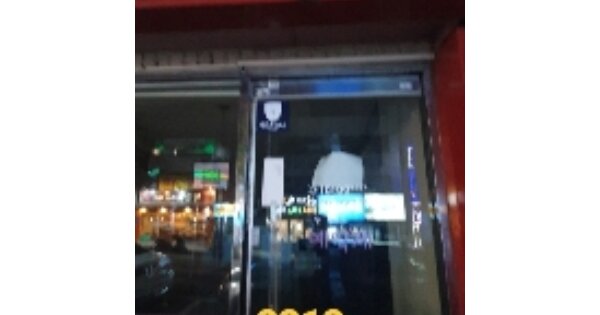 부산광역시 해운대구 반여동 OOOOOOOO 근린주택 경매 물건 이미지