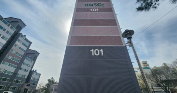충청남도 천안시 서북구 신당동 468-7 대일아파트 101동 OOOOOO O OOO 아파트 경매 물건 이미지
