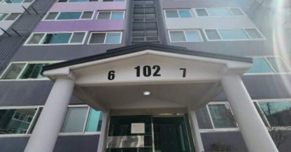 충청남도 천안시 서북구 신당동 468-7 대일아파트 102동 OOOOOO O OOO 아파트 경매 물건 이미지