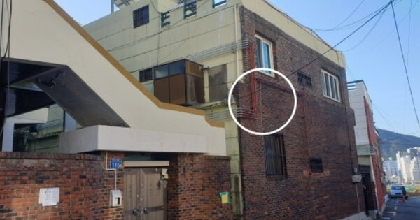 부산광역시 사하구 당리동 OOOOO 단독주택 경매 물건 이미지