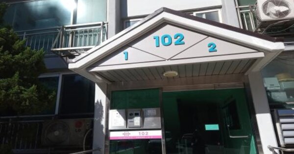 서울 성북구 정릉동 1018, 102동 OOOOOOOO OOOOOOOOOO OOOO O OOO 아파트 경매 물건 이미지