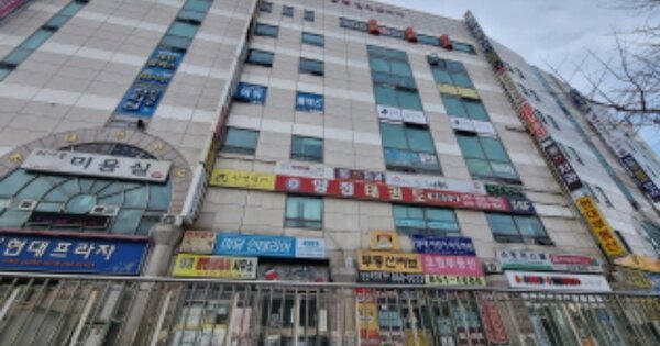 부산 부산진구 양정동 OOOOOO OO OOOO OOOOOOOOOOOOO O OOO 근린상가 경매 물건 이미지