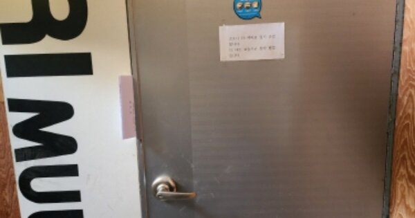전남 여수시 학동 OOO OO 근린상가 경매 물건 이미지
