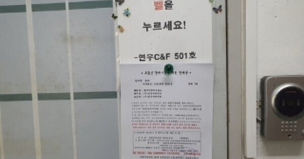 경남 김해시 내동 OOOOOOO OOOOOO OOOOOOOOO 근린상가 경매 물건 이미지