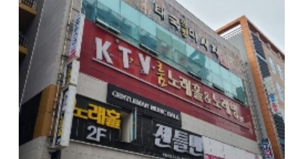 전남 나주시 빛가람동 288-3, 1동 OOOOOO OOOOOOOOOOOOOOOO 근린상가 경매 물건 이미지